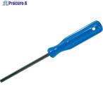 EIGHT 六角棒ドライバー 単品 対辺寸法1.5mm  ▼401-1988 006-1.5MM  1本