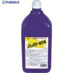 KYK バッテリー補充液 2L  ▼403-1474 02-001  1本