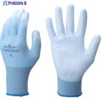 SHOWA ウレタン背抜き手袋 No260ピッタリ背抜き ブルー Mサイズ  ▼405-5896 NO260-MB  1双