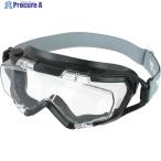 YAMAMOTO セーフティゴーグル(マニュアルベンチレーション)  ▼406-2869 YG-1000  1個