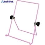 Owltech 持ち運びに最適 どこでも気軽に使えるコンパクトスマートフォンスタンド  ■▼406-7855 OWL-STD09-PU  1個