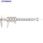 シンワ ポケットノギス 100mm  ▼408-3334 19518  1本