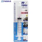 アイガーツール PPシリンジ 30ml  ▼408-4746 TPE-30  1個