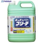 ライオン キッチンパワーブリーチ5kg  ▼408-8930 BLKB5  1個