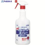 ライオン 【※軽税】ハイアルコールスプレー 1L  ▼408-8956 HIAL1LJ  1本