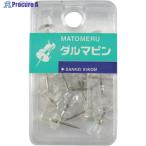 サンケー ダルマピン 透明 18本入 MPDR-01T 18個▼409-1825 サンケーキコム(株)