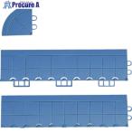 テラモト 抗菌フミンゴ 中ふちメス ブルー  ■▼409-6789 MR-085-294-3  1個