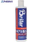 ピカール ブライターポリッシュ 320ml  ■▼410-8609 51000  1個