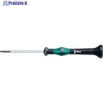 Wera 2054 ヘキサゴンミクロドライバー 2.0  ▼412-0337 118068  1本