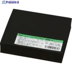 光 スポンジ 厚20mm×幅100mm×長100mm  ▼412-2585 KSNR-120  1枚