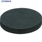 光 スポンジ 厚10mm×50mm丸  ▼412-2631 KSR-150  1枚