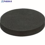 光 スポンジ 厚10mm×70mm丸  ▼412-2640 KSR-170  1枚