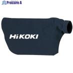 HiKOKI ブロワ用 ダストバッグ  ▼412-7955 323587  1個