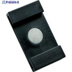 OH タナガードキャッチャー 50mm幅(5P・5N)用  ▼412-9873 TC-50  1個