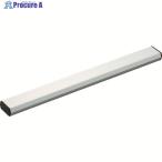 TRUSCO マグネットアルミバー 200mm  ▼414-4520 MAB-200  1本