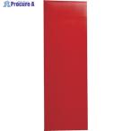 TRUSCO マグネットシート艶無100X300 赤  ▼414-4775 MS-N1-R  1枚