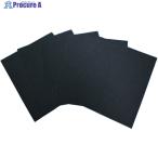  "Янасэ" водостойкий бумага экономический модель 230×280 #1200 V414-9182 YTPE-1200 5 листов 