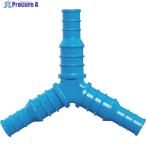 IRIS 168008 минут вода шланг .. рука Φ9-12 SGP-39 aqua blue V417-1322 SGP-39 (168008) 1 шт 