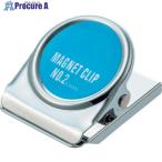 ライオン マグネットクリップ CS-2  ▼417-8062 CS-2(87321)  1個