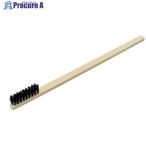  Kuroda щетка бамбук yo-ji8 номер (240mm) свинья шерсть #V417-8263 034-00502 1 шт. 