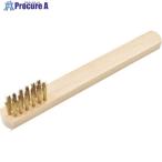  Kuroda щетка латунь щетка soft маленький V417-8277 025-20003 1 шт. 