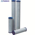  Япония фильтр активированный уголь фильтр картридж YCC серии V418-7628 YCC-1L 1 шт. 