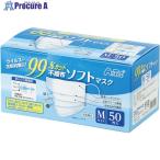 ArTeC 99％カット不織布