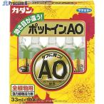 fma killer ka Dan pot in AO33ml10шт.@ в коробке V419-8018 411324 1 коробка 