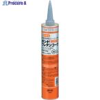 コニシ 【一時受注停止】 ボンド ウレタンコーク 320ml ライトグレー  ▼421-8175 05270  1本