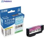 jit エプソン SAT-LC対応 ジットリサイクルインク JIT-ESATLC ライトシアン  ▼422-6019 JIT-ESATLC  1本