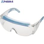 ミドリ安全 一眼型 保護メガネ オーバーグラス  ▼422-8723 VS-301F  1個
