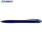 PILOT маслянистость шариковая ручка Rex рукоятка средний знак голубой V422-9725 BRG-10M-LL 1 шт. 