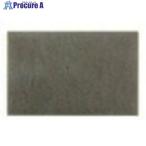 3M 工業用パッド#600  ■▼423-6032 7448 MP  100個