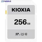 KIOXIA Basic SD память карта 256GB KSDB-A256G V424-7800 1001277KSDB-A256G 1 шт 