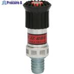 IWA алюминиевый JZ свободный разбрызгивание воды . туман форсунка мельчайший частица высокого давления соответствует ( полимер производства takenoko есть ) V428-4441 05JZBK20PTK-A 1 шт 