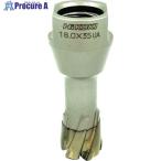 HiKOKI スチールコア(N) 16mm T35  ▼428-5685 0037-4491  1本