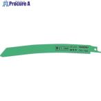 HiKOKI セーバソーブレード 湾曲 NO.152 200L 14山 2枚入り  ▼428-7239 0033-7346  1パック