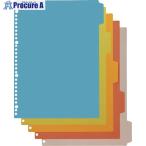 ライオン PPカラーインデックス CI-53PC  ■▼430-4991 CI-53PC(13614)  1冊