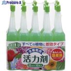 紀陽除虫菊 活力剤(全植物用)35ml×10本入  ▼431-7035 K-2615  1パック