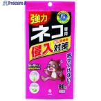 紀陽除虫菊 ネコ専用侵入対策 80g  ▼431-7038 K-2631  1個