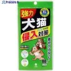 紀陽除虫菊 犬猫侵入対策 80g  ▼431-7039 K-2632  1個