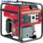 ショッピング発電機 HONDA サイクロコンバーター搭載発電機 2.3kVA(交流専用)  ▼431-9605 EB23K1JN  1台