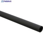 光 スポンジカバー内径19×1000mm  ▼432-4706 SGB-620  1本