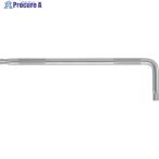 EIGHT TXレンチ ボールポイント 両穴付 セミロング 単品  ▼432-8566 TXBH-20  1本