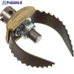 RIDGID ドレンクリーナー用オプション T-230 Cカッター  ▼433-1290 52812  1個