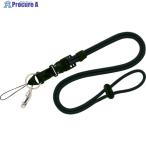 OP カラーロープ 1本 黒  ▼433-3497 NB-230-BK  1本