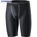 おたふく 冷感・消臭 パワーストレッチ ハーフパンツ ブラック S  ■▼433-7044 JW-630-BK-S  1枚