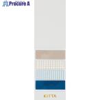 KING JIM キッタ(リネン)  ■▼433-8884 KIT041  5冊