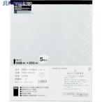 TRUSCO [ распродажа негодный номер ] точение бумага 228X280 #120 5 листов входит V433-9339 TDSP-120-5P 1 пакет 