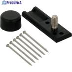 YAHATA 金具用石こうピンLONG黒 M4×10【2個入り】  ■▼434-3296 4944825554507  1パック